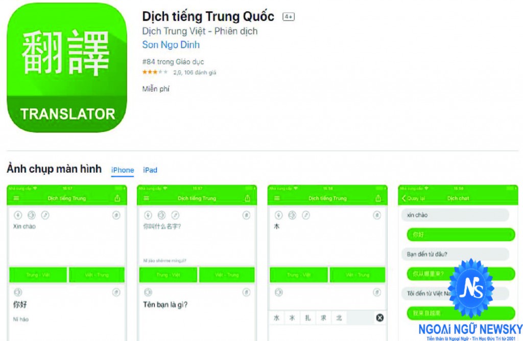 7 Đánh giá 5 ứng dụng Hỗ Trợ Dịch tiếng Trung phổ biến nhất mới nhất