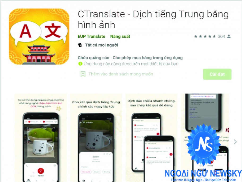 Đánh giá 5 ứng dụng hỗ trợ dịch tiếng Trung phổ biến nhất