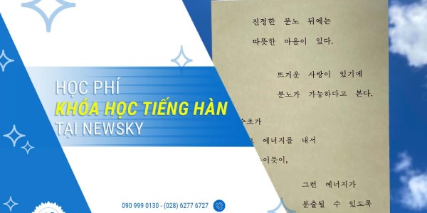 Học phí các Khóa Học tiếng Hàn tại NewSky