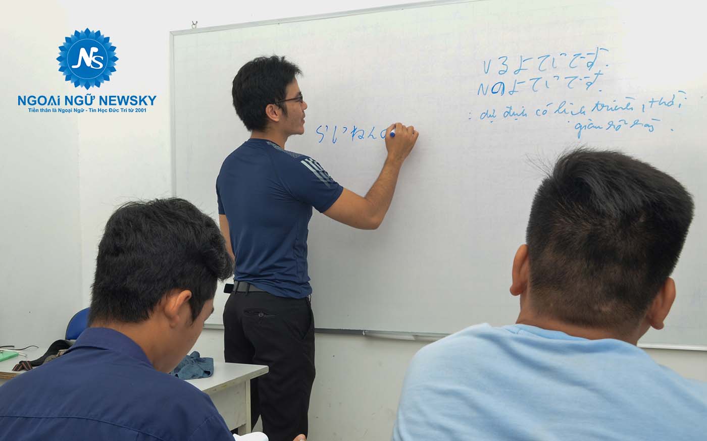 Khóa học tiếng Nhật NewSky quận 3