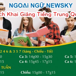 Lịch khai giảng khóa học tiếng Trung quận 11