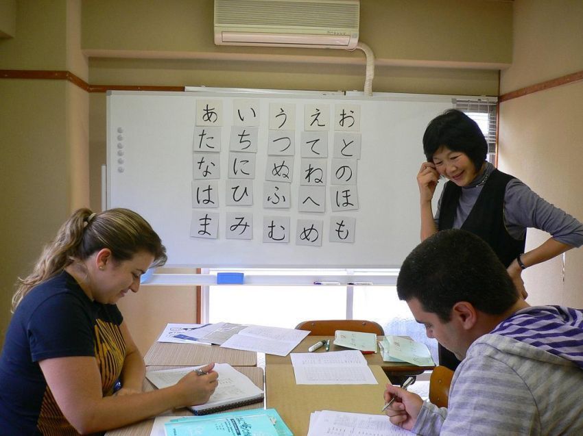 Lớp tiếng Nhật cấp tốc cho Sinh Viên