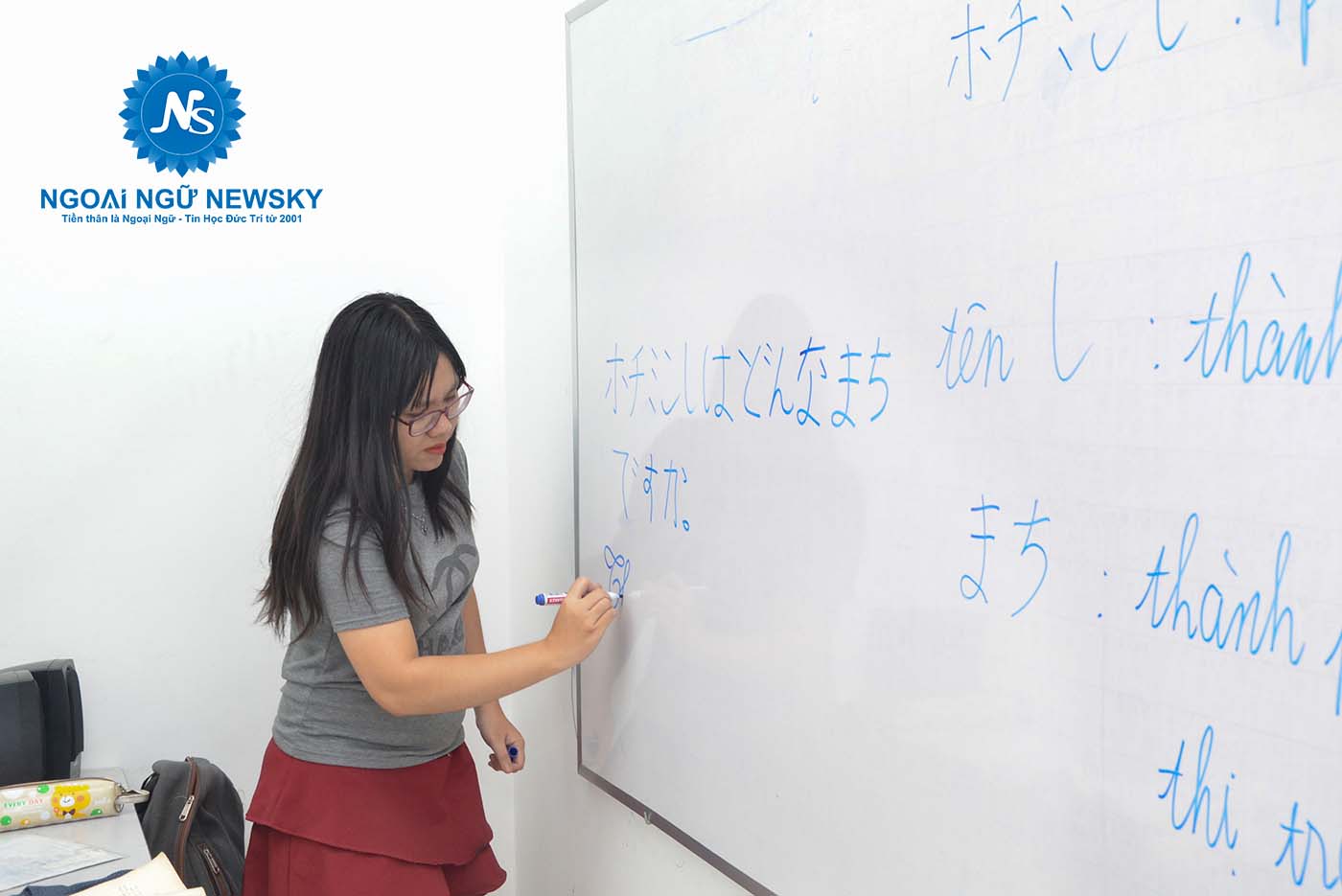 Khóa học tiếng Nhật tại NewSKy