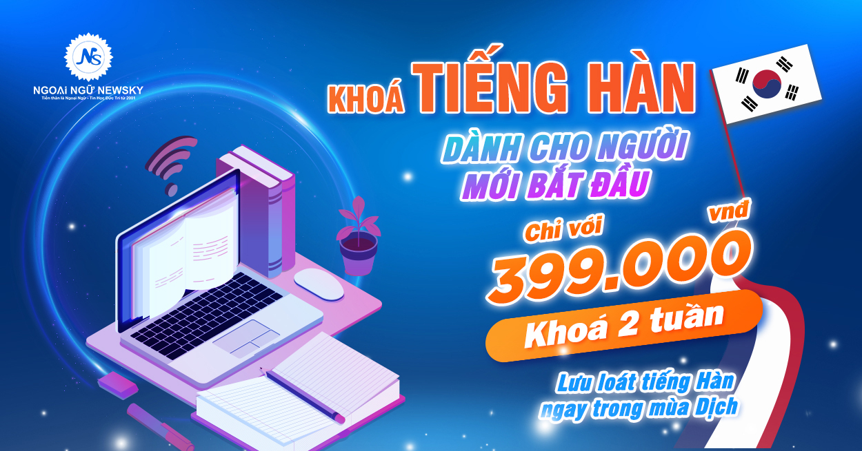 Popup Khóa tiếng Hàn Online
