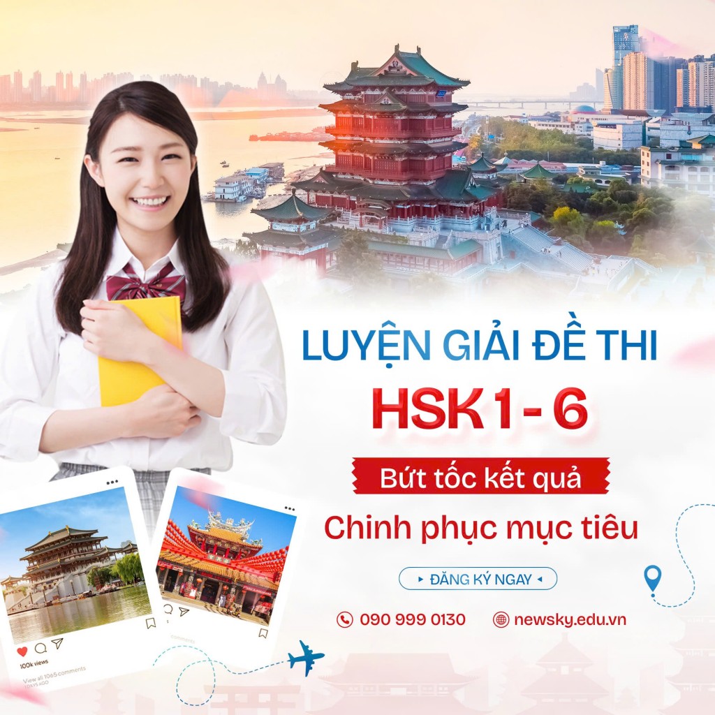 trung-tam-luyen-giai-de-thi-hsk-1-6-tai-tphcm