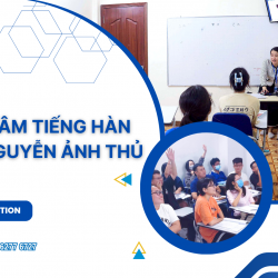 Trung Tâm tiếng Hàn đường Nguyễn Ảnh Thủ