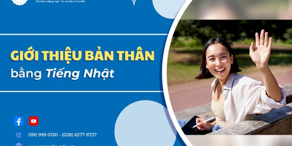 Cách giới thiệu bản thân bằng Tiếng Nhật ấn tượng