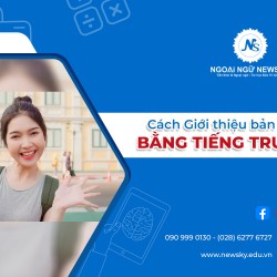 cach-gioi-thieu-ban-than-bang-tieng-trung-an-tuong