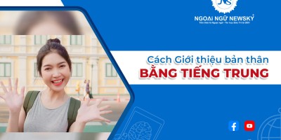 Cách giới thiệu Bản Thân bằng tiếng Trung ấn tượng