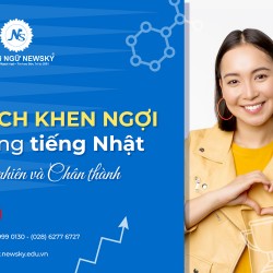 cach-khen-ngoi-trong-tieng-nhat-tu-nhien-va-chan-thanh