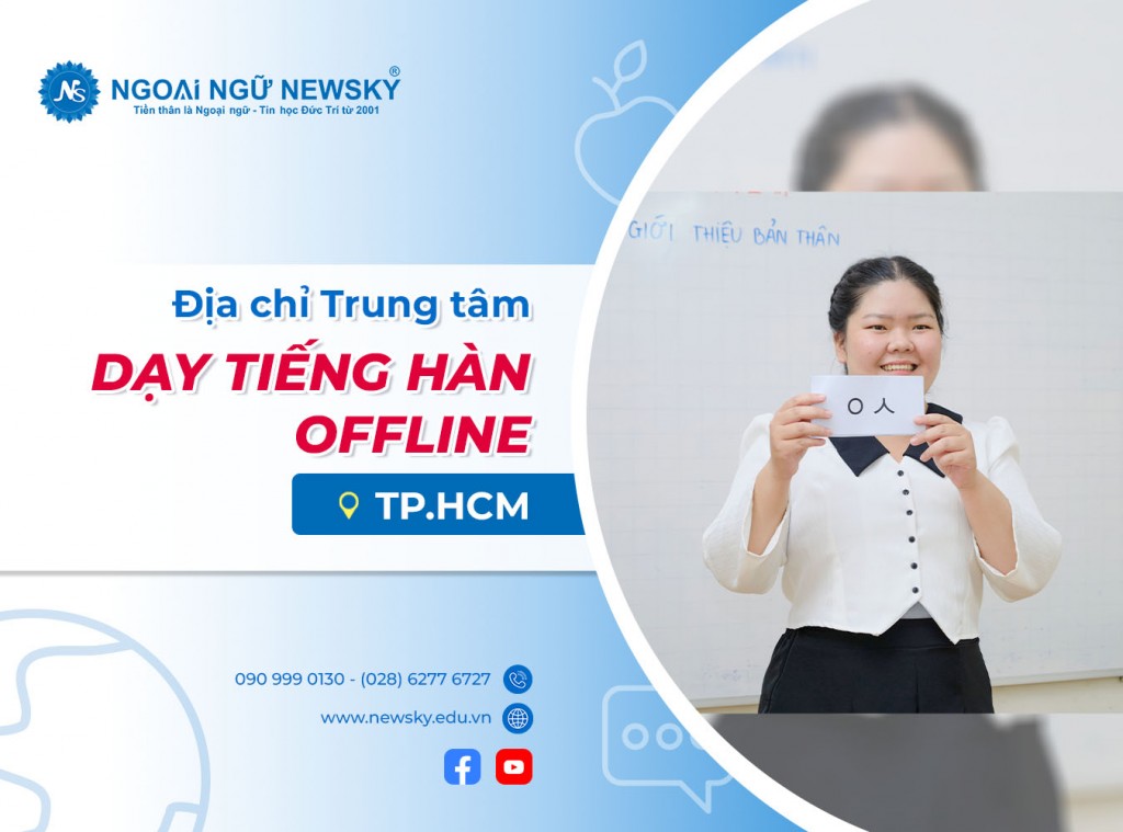 dia-chi-trung-tam-day-tieng-han-offline-tai-tp-hcm