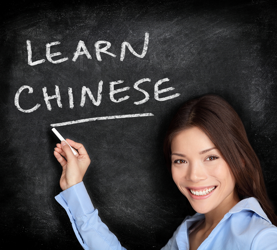 Học Tiếng Trung Hoa uy tín, chất lượng