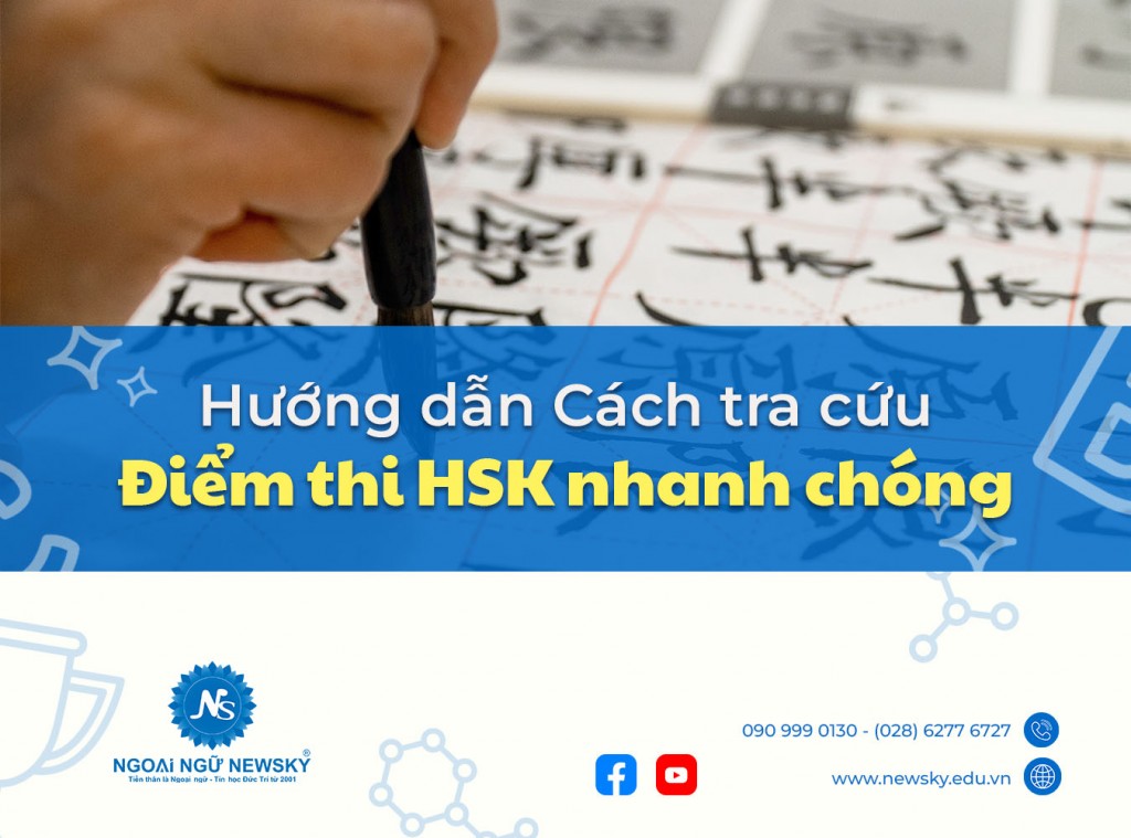 huong-dan-cach-tra-cuu-diem-thi-hsk-nhanh-chong