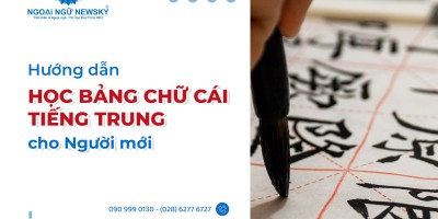 Hướng dẫn học Bảng Chữ Cái Tiếng Trung cho người mới