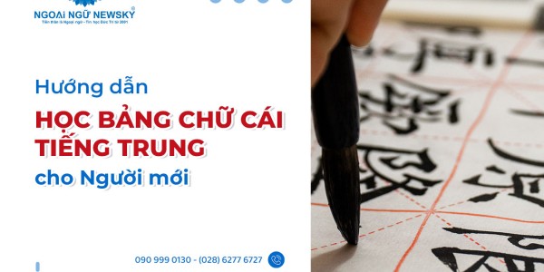 Hướng dẫn học Bảng Chữ Cái Tiếng Trung cho người mới