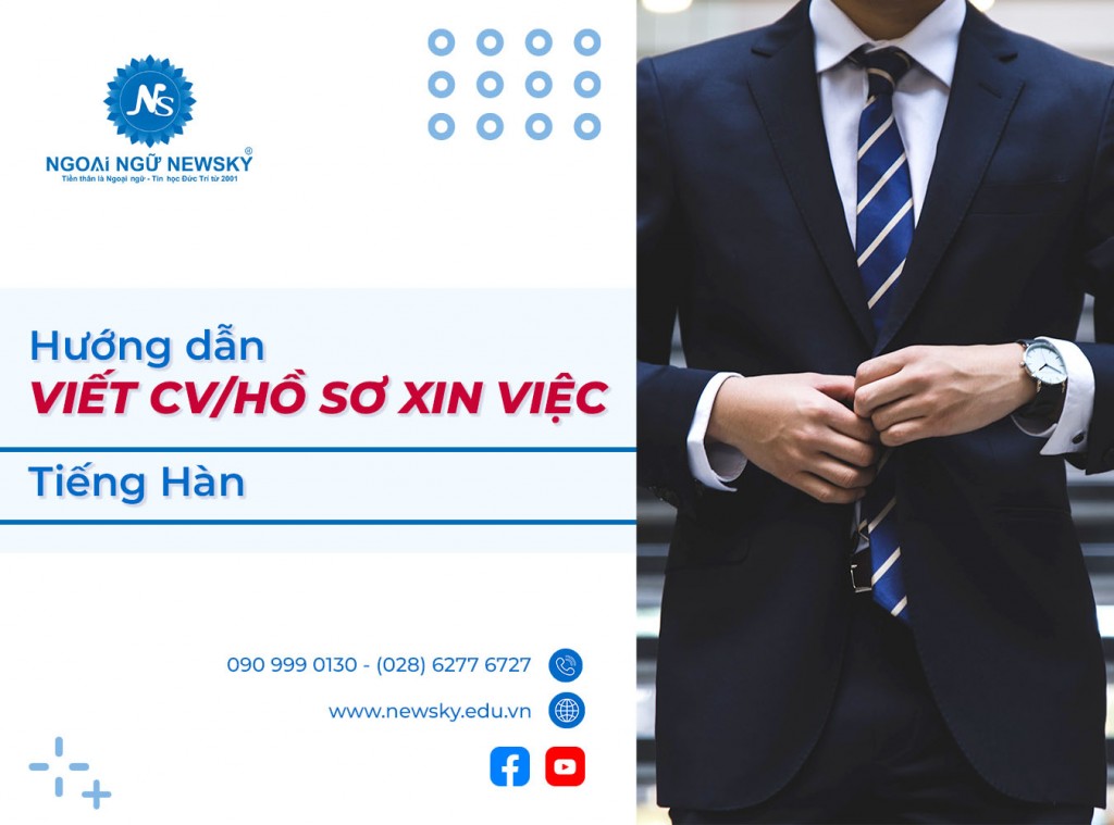 huong-dan-viet-cvho-so-xin-viec-tieng-han-chuan-nhat