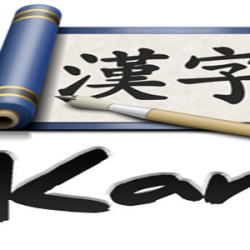 kanji