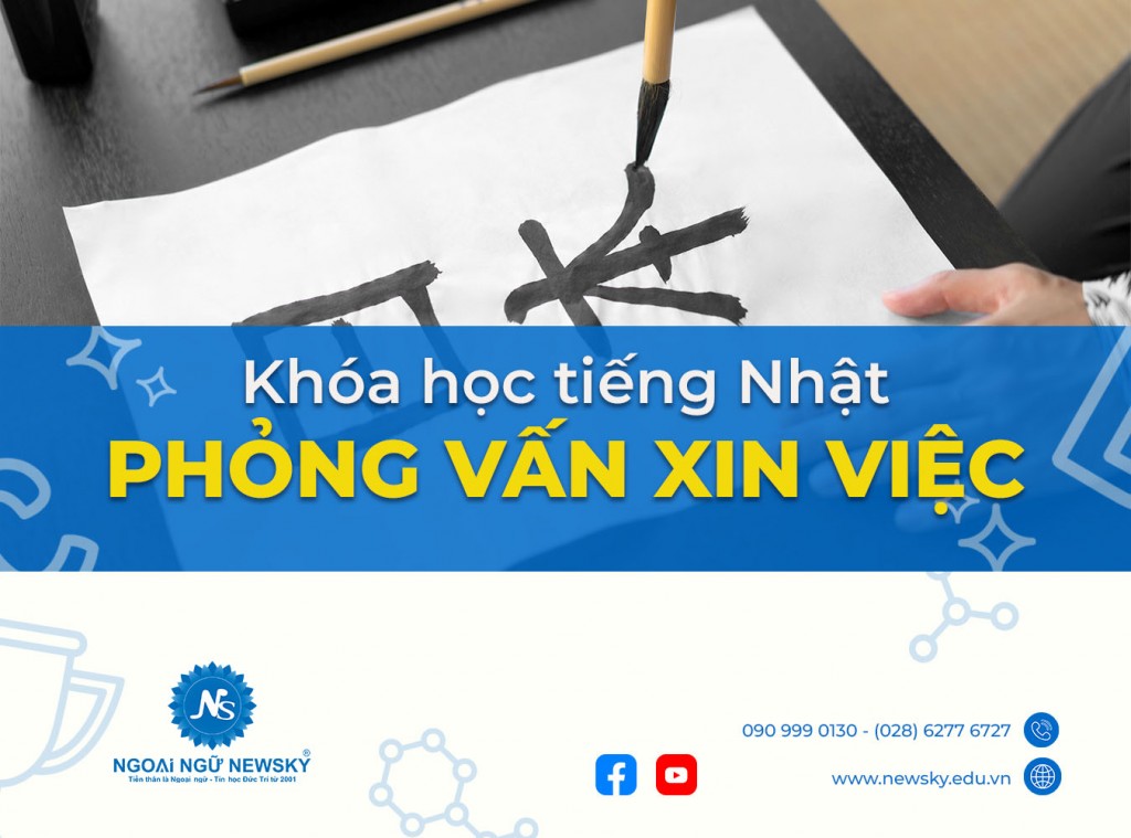 khoa-hoc-tieng-nhat-phong-van-xin-viec