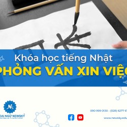 khoa-hoc-tieng-nhat-phong-van-xin-viec