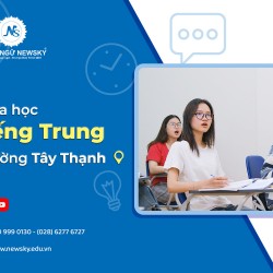 khoa-hoc-tieng-trung-chat-luong-phuong-tay-thanh
