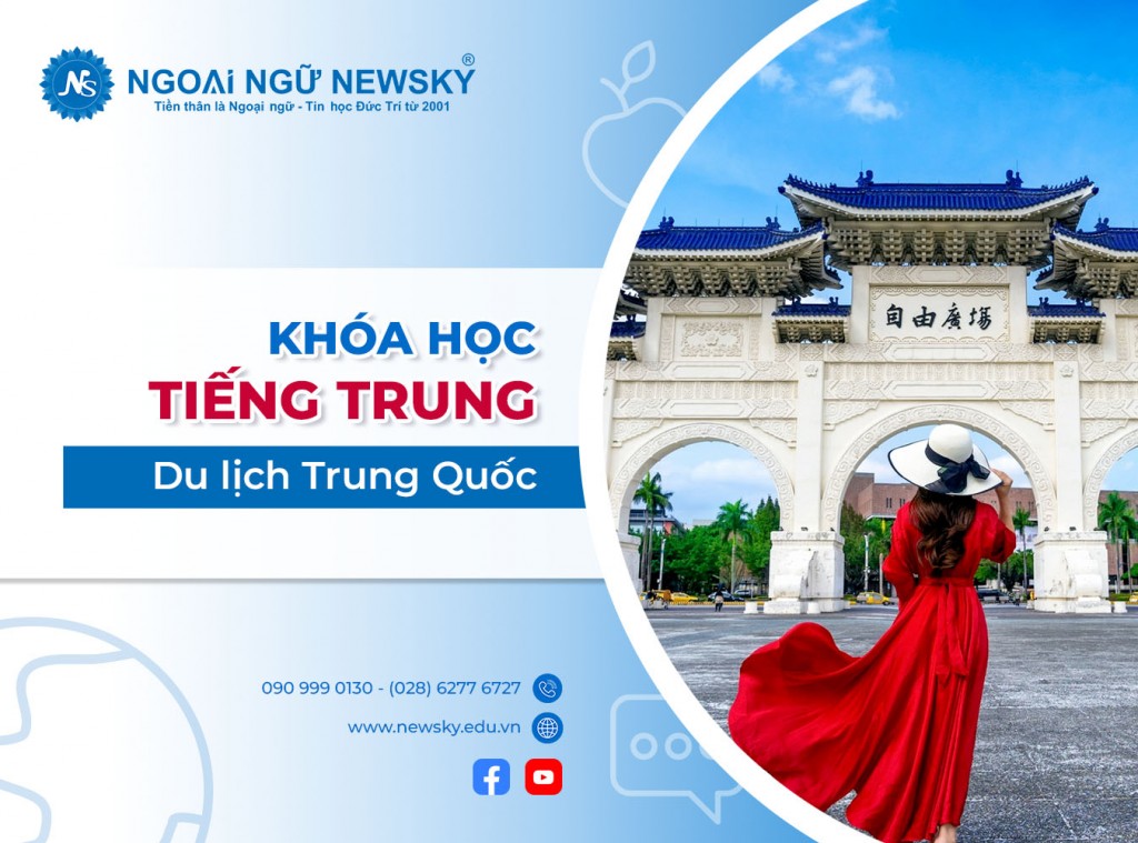 khoa-hoc-tieng-trung-de-du-lich-trung-quoc