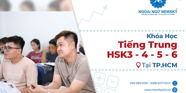 Khóa học Tiếng Trung HSK3, HSK4, HSK5, HSK6 tại TPHCM