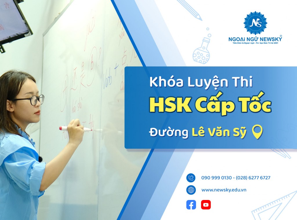 khoa-luyen-thi-hsk-cap-toc-duong-le-van-sy