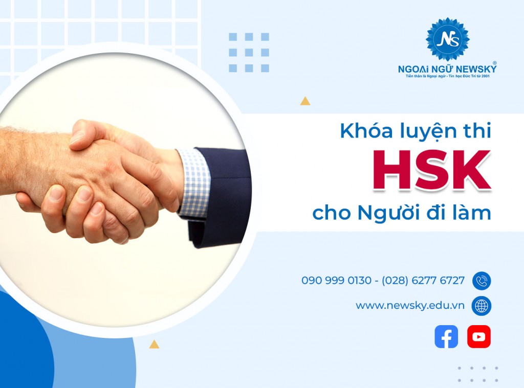 khoa-luyen-thi-hsk-cho-nguoi-di-lam