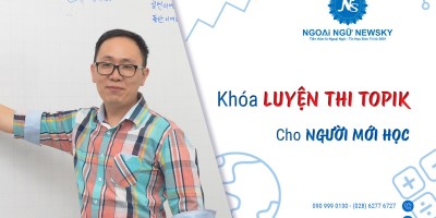 Khóa Luyện thi TOPIK uy tín cho người mới học