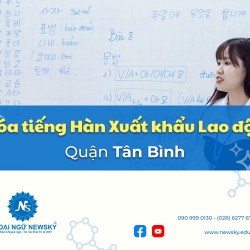 khoa-tieng-han-xkld-uy-tin-quan-tan-binh