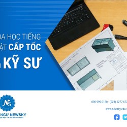 Khóa tiếng nhật cấp tốc cho kỹ sư