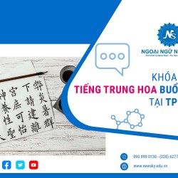 Khóa học tiếng Trung Hoa buổi tối tại TpHCM