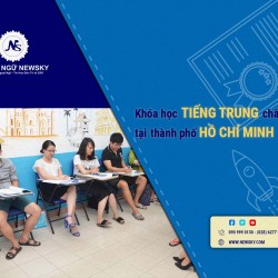 khóa học tiếng trung chất lượng tại thành phố hồ chí minh