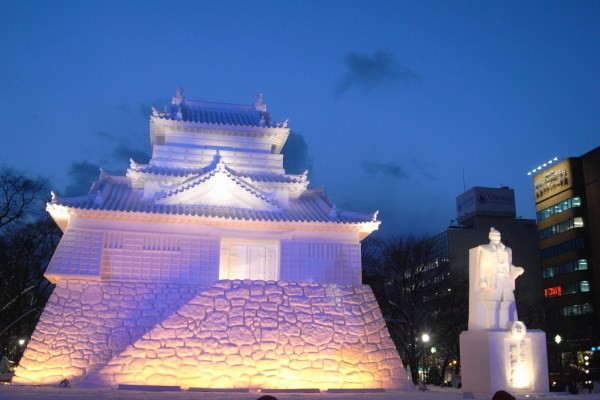 Tham quan lễ hội tuyết Sapporo tại Nhật Bản cùng LPC Travel