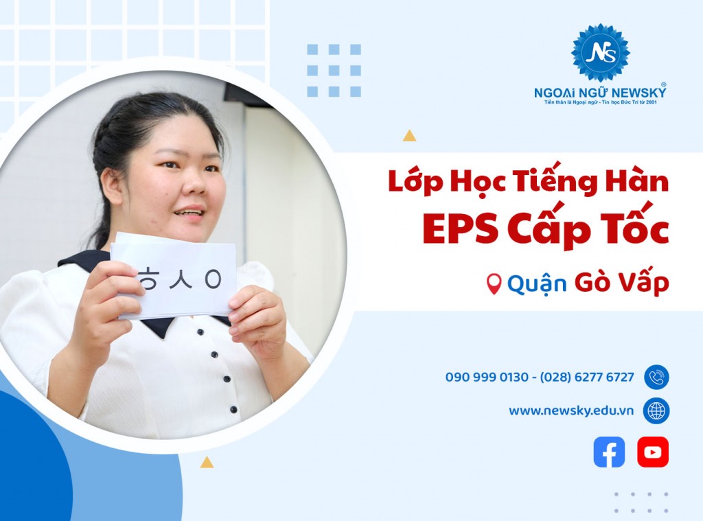 lop-hoc-tieng-han-eps-cap-toc-quan-go-vap