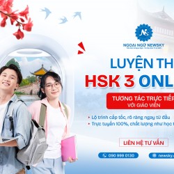 Luyện thi HSK 3 Online cấp tốc