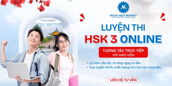 Luyện thi HSK 3 Online cấp tốc