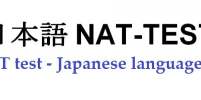 Sự giống và khác nhau của 2 kỳ thi tiếng Nhật NAT test và JLPT
