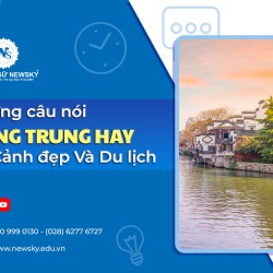 nhung-cau-noi-tieng-trung-hay-ve-canh-dep-va-du-lich