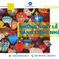 Những ngày lễ hội bằng tiếng Nhật