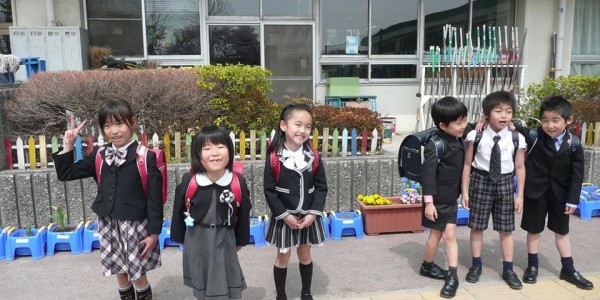 Phương pháp giáo dục Trẻ em tại Nhật Bản