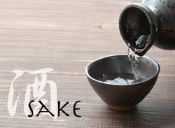 sake 1