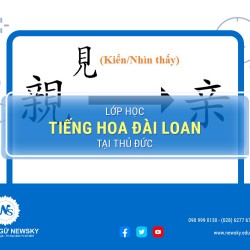 Lớp học tiếng Hoa Đài Loan tại Thủ Đức