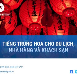 Tiếng Trung cho du lịch, nhà hàng và khách sạn