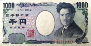 tien-yen