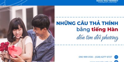 Top những câu Thả Thính bằng tiếng Hàn đốn tim đối phương