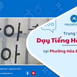 trung-tam-day-tieng-han-tai-phuong-hoa-binh-uy-tin