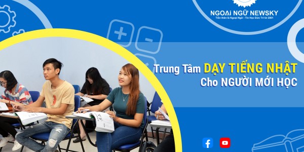 Trung tâm dạy tiếng Nhật cho người mới học