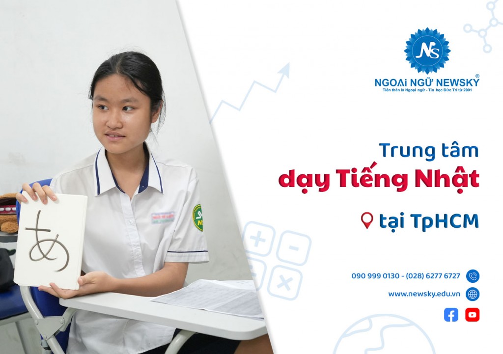 trung-tam-day-tieng-nhat-giao-tiep-uy-tin-tai-tphcm