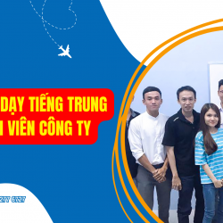 Trung tâm tiếng Trung NewSky